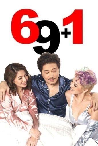69 + 1 film afişi
