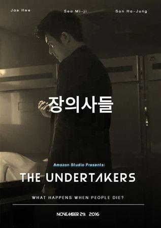 The Undertakers dizi afişi