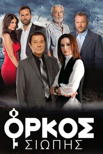 Oath of Silence dizi afişi