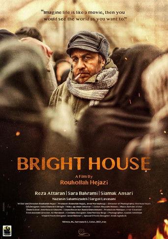 Bright House film afişi
