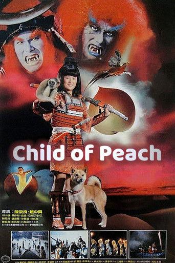 Child of Peach film afişi