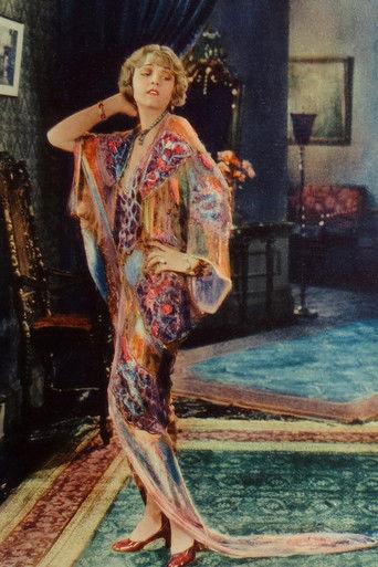 Broadway Fever film afişi