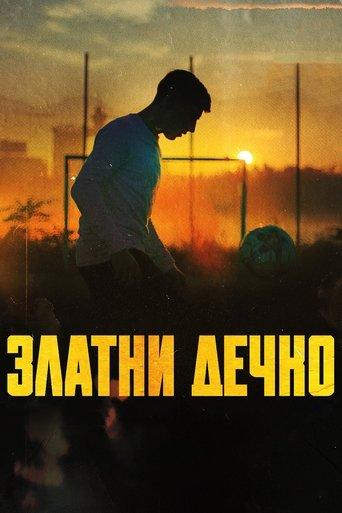 Golden Boy film afişi