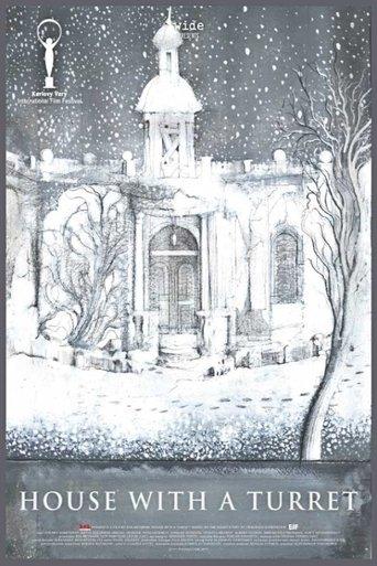 House with a Turret film afişi