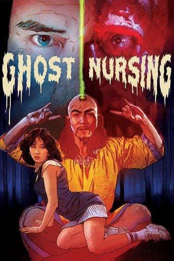 Ghost Nursing film afişi