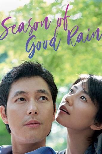 Season of Good Rain film afişi