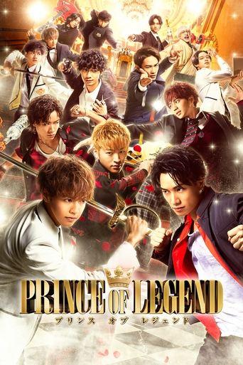 Prince of Legend film afişi
