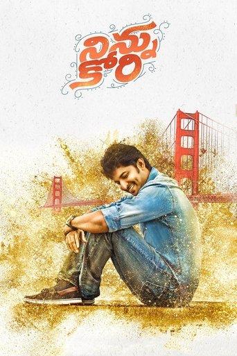 Ninnu Kori film afişi