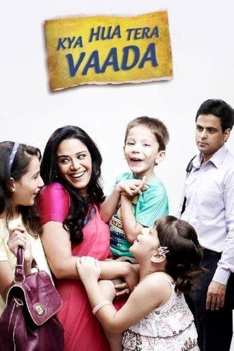 Kya Huaa Tera Vaada dizi afişi