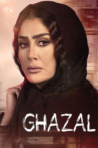 Ghazal's Flesh dizi afişi