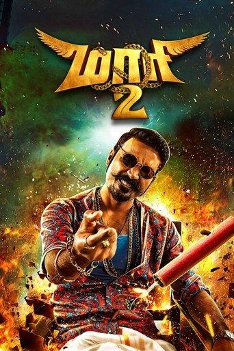 Maari 2 film afişi