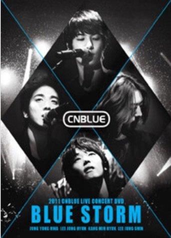 CNBLUE - BLUE STORM film afişi