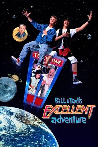 Bill & Ted's Excellent Adventure film afişi