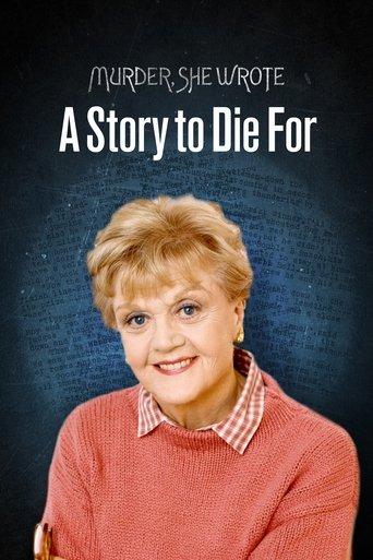 Murder, She Wrote: A Story to Die For film afişi