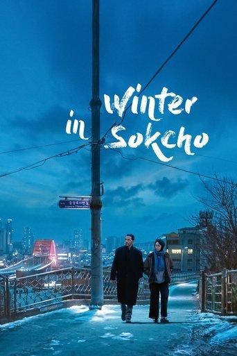 Winter in Sokcho film afişi