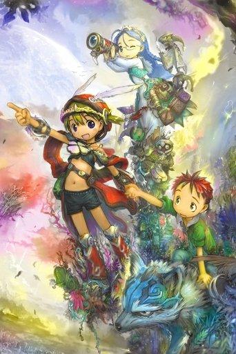 Otogi-Juushi Akazukin film afişi