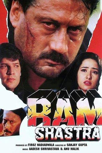 Ram Shastra film afişi