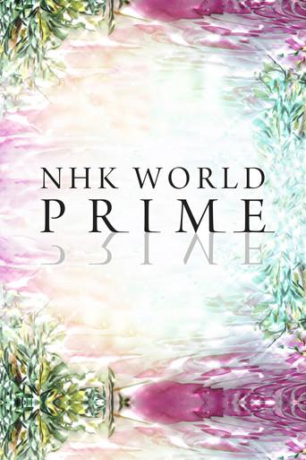 NHK WORLD PRIME dizi afişi
