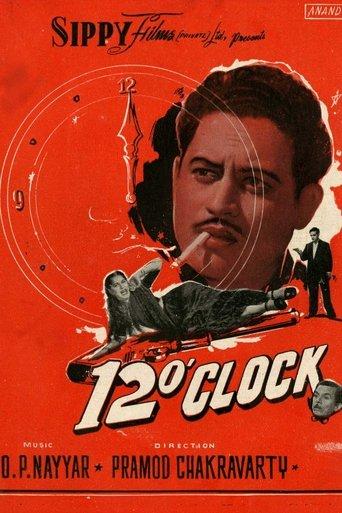 12 O'Clock film afişi