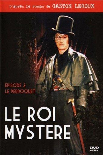 Le Roi mystère dizi afişi