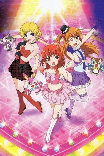 Pretty Rhythm: Aurora Dream dizi afişi