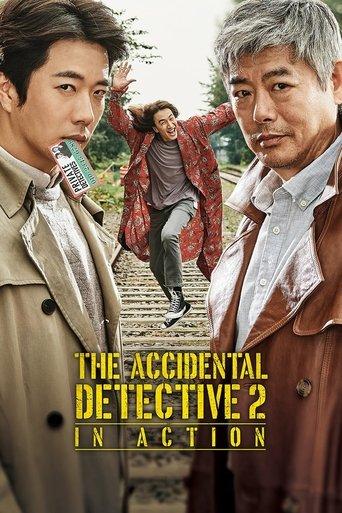 The Accidental Detective 2: In Action film afişi