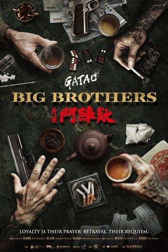 GATAO: Big Brothers film afişi