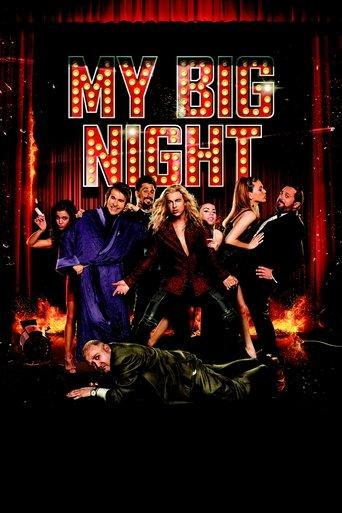 My Big Night film afişi