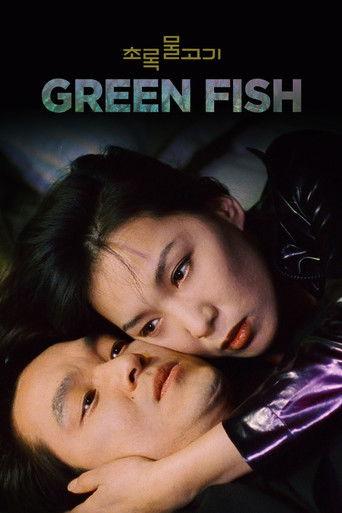 Green Fish film afişi