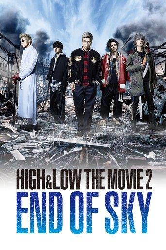 HiGH&LOW The Movie 2: End of Sky film afişi