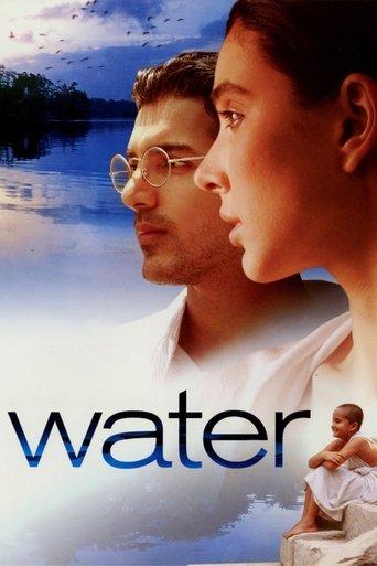 Water film afişi