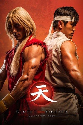 Street Fighter: Assassin's Fist The Movie film afişi