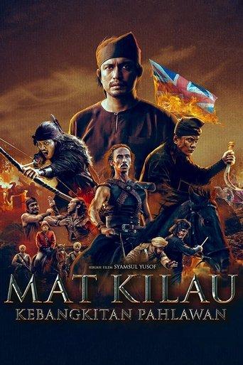 Mat Kilau film afişi