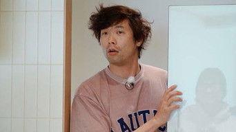 Let There Be a New Family