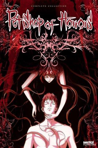 Pet Shop of Horrors dizi afişi