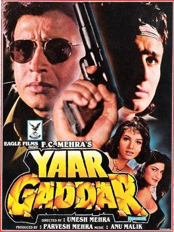 Yaar Gaddar film afişi