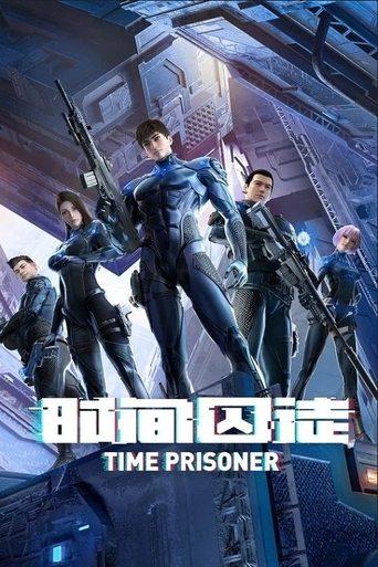 Time Prisoner dizi afişi
