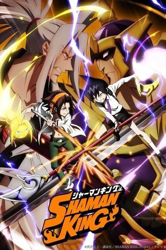 SHAMAN KING dizi afişi