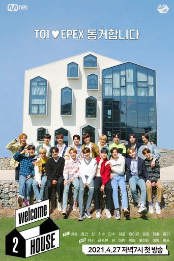 Welcome 2 House dizi afişi