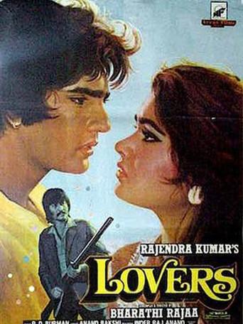 Lovers film afişi
