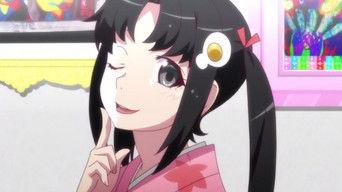 Koyomimonogatari: Koyomi Tea