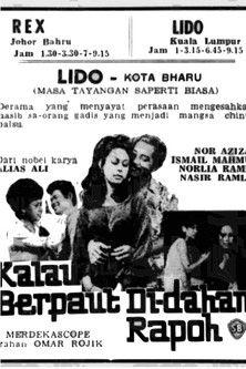 Kalau Berpaut Di Dahan Rapuh film afişi