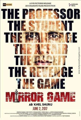 Mirror Game film afişi