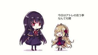 Happy Birthday Atre!