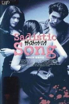 Sadistic Song film afişi