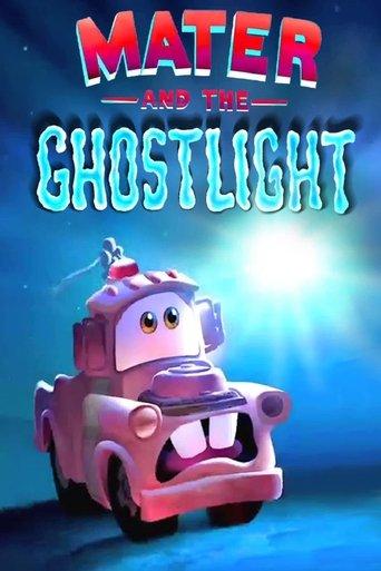 Mater and the Ghostlight film afişi