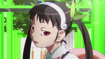 Koyomimonogatari: Koyomi Sand