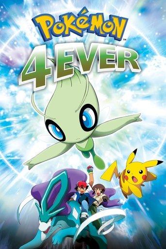 Pokémon 4Ever film afişi