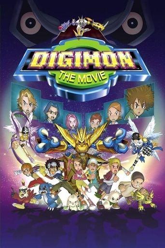 Digimon: The Movie film afişi