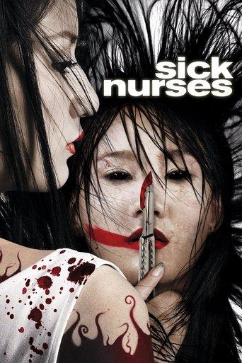 Sick Nurses film afişi